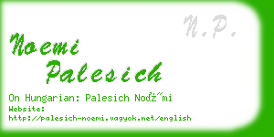 noemi palesich business card